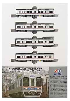 Nゲージ京成3500形室内灯付き Amazon | マイクロエース Nゲージ 京成3500形・更新車・菱形
